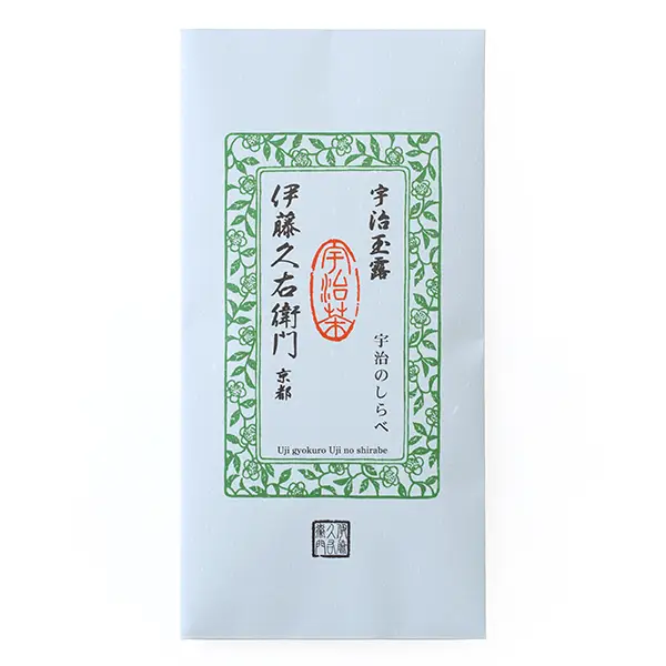 宇治のしらべ 40g袋入