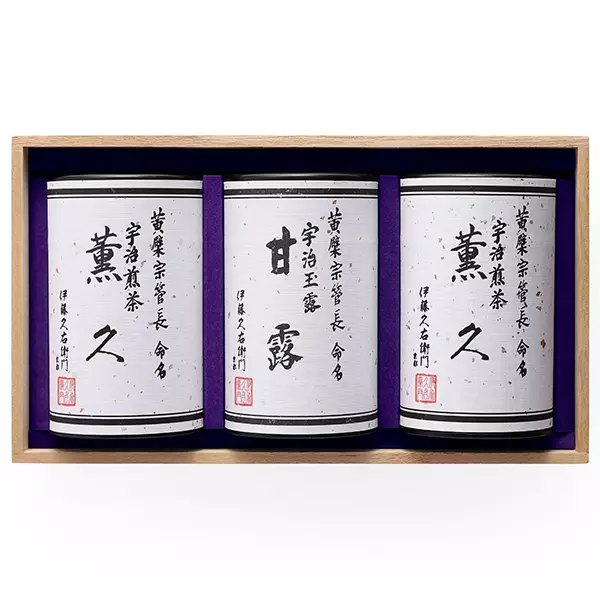 木箱詰め 缶入ギフト KSS-A